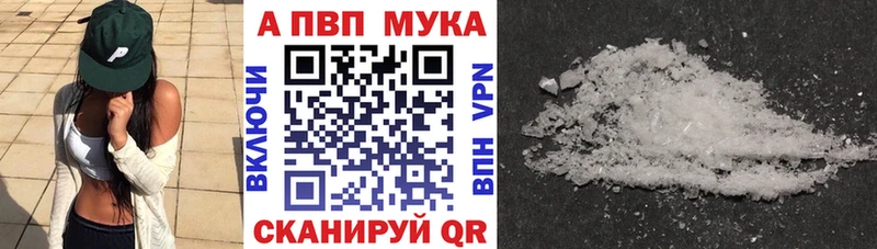 blacksprut ONION  Певек  А ПВП крисы CK 