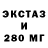 Дистиллят ТГК Wax GT_12