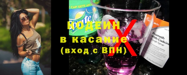 не бодяженный Баксан