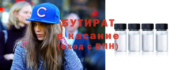 бошки Балабаново