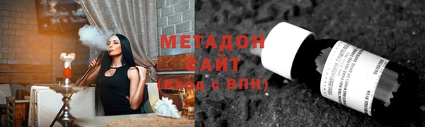 амф Аркадак