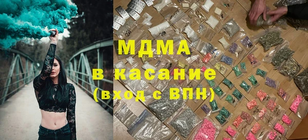 амф Аркадак
