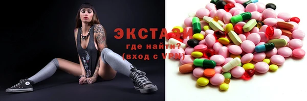 марки nbome Арсеньев