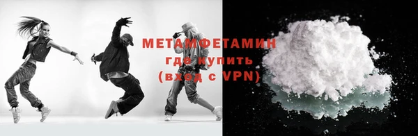 амф Аркадак