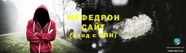 амф Аркадак