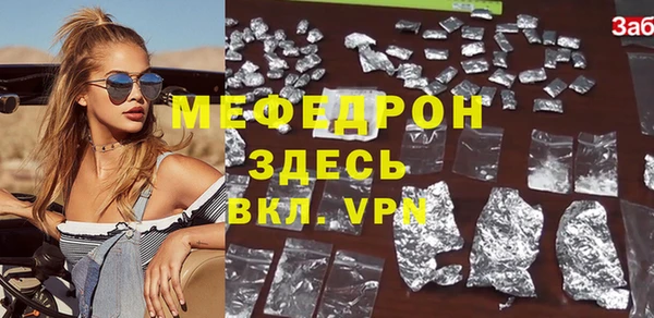 амф Аркадак