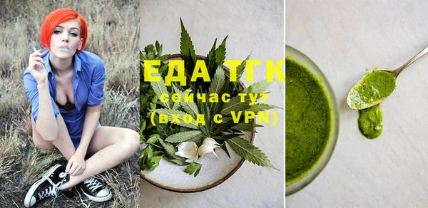 бошки Балабаново