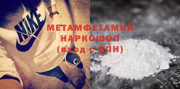 не бодяженный Баксан