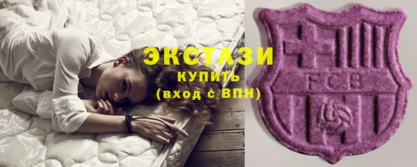 амф Аркадак