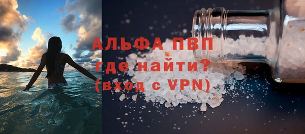 амф Аркадак